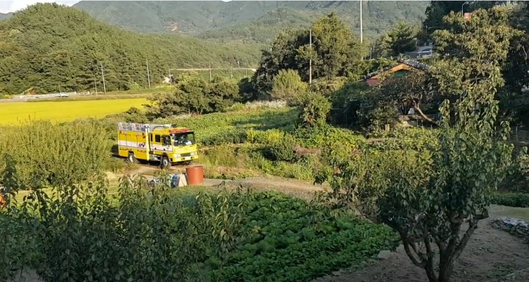 철도소방차량