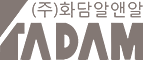 (주)화담알앤알