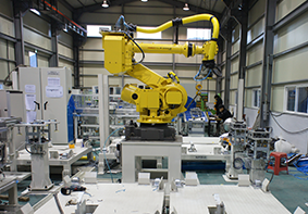 ROBOT APPLICATION